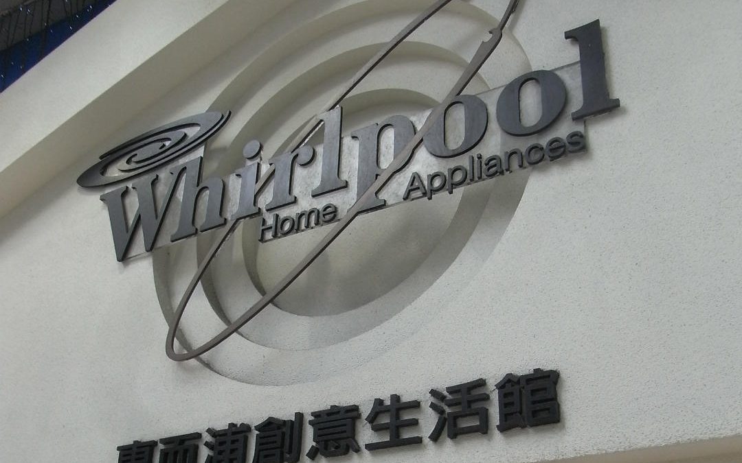 L'entreprise Whirlpool va délocaliser sa production d'Amiens en Pologne./ Photo CC