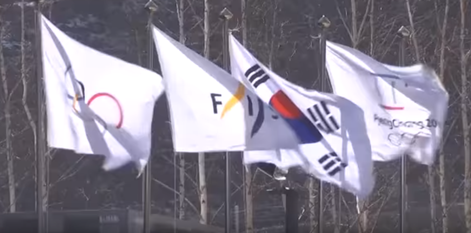 Le vent souffle sur Pyeongchang / Crédit : Capture d'écran YouTube