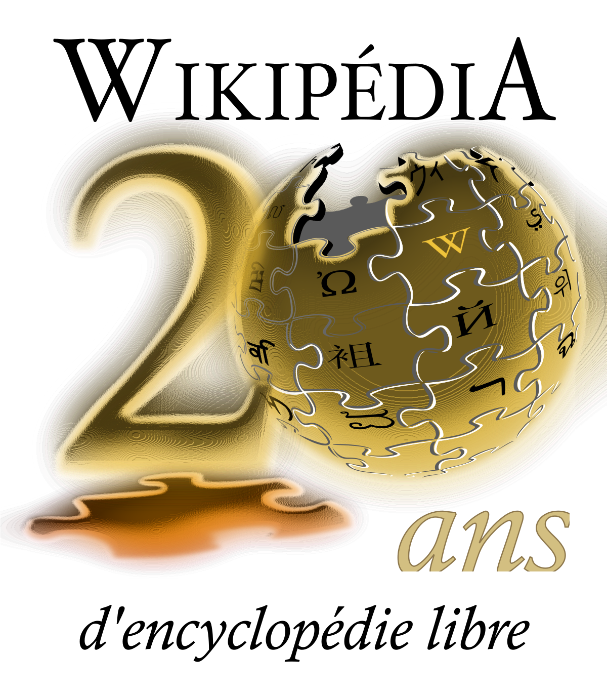 Wikipédia fête ses 20 ans - Crédit : CC BY-SA 4.0 par Madelgarius
