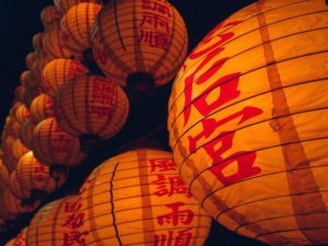 Lanternes chinoises ©Pixabay